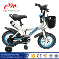 Wholesale Sport Kinder Heimtrainer / Alibaba China Herstellung billige Kinder Fahrrad / High-End-Kinder-Bike-Verkauf